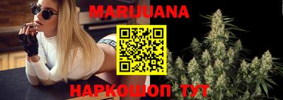 кокаин Жуковский