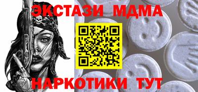 героин Бузулук