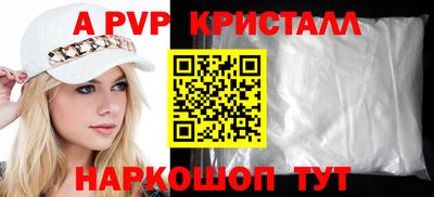 меф Заводоуковск