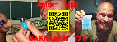 кокаин Жуковский