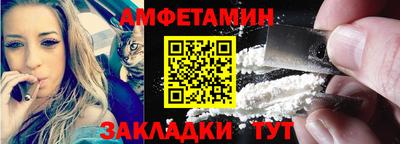 героин Бузулук