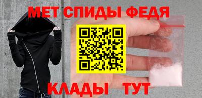 кокаин Жуковский