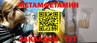 героин Бузулук