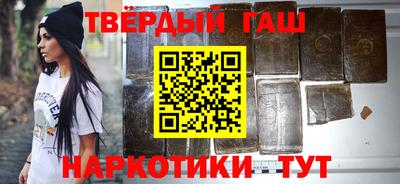 героин Бузулук