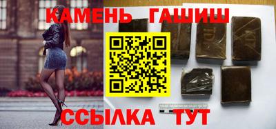 кокаин Жуковский