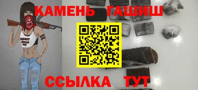 герыч Бугуруслан