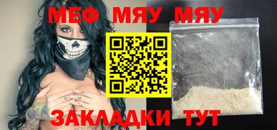 герыч Бугуруслан