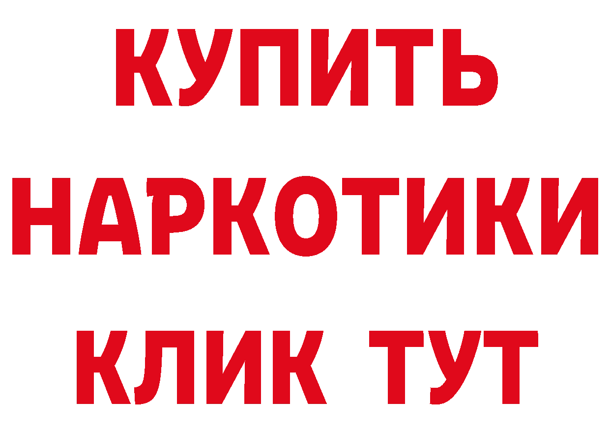 БУТИРАТ оксана как войти сайты даркнета blacksprut Луховицы