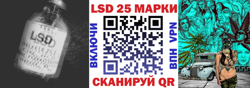 Лсд 25 экстази ecstasy  Луховицы 