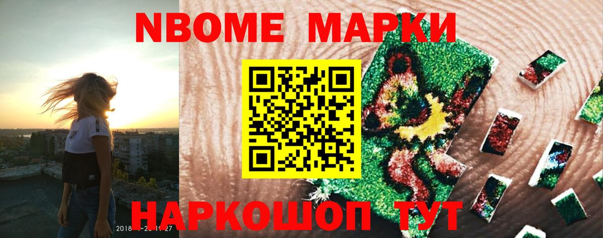 LSD-25 экстази ecstasy Луховицы