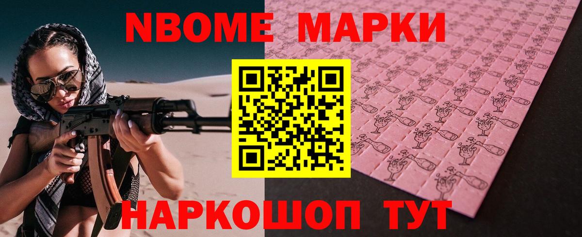 ЛСД экстази кислота Луховицы