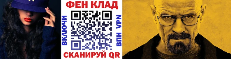 Первитин винт  Луховицы 