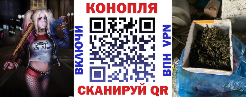 кракен сайт  Луховицы  Каннабис VHQ  цена  