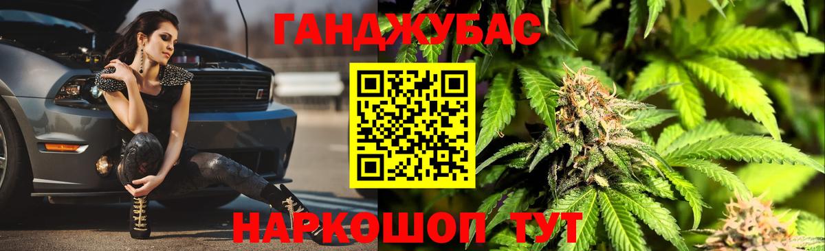 Конопля конопля  Луховицы  Бошки марихуана тримм  Каннабис ГИДРОПОН  Бошки марихуана марихуана 